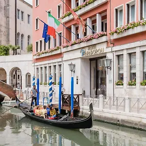 Papadopoli - Mgallery Collection Venecia